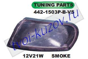 vectra указ.поворота угловой л+п (комплект) тонир 442-1503P-B-VS