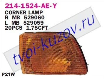 galant указ.поворота угловой лев желт 214-1524L-AE-Y