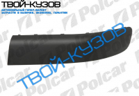 XSARA PICASSO 04-МОЛДИНГ ПЕРЕДНЕГО БАМПЕРА ЛЕВЫЙ ЧЕРНЫЙ