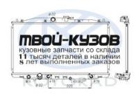 PL081690 - РАДИАТОР ОХЛАЖДЕНИЯ (KOYORAD) Honda Accord 7 (2003-)