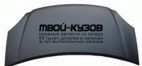 459475 - КАПОТ (LADA оригинал) Lada XRAY (2015-2019)
