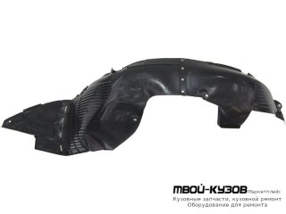 ПОДКРЫЛОК ПЕРЕДНИЙ КРЫЛА ПРАВАЯ СТОРОНА (КИТАЙ) для KIA CERATO (2013-2018)
