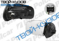 W164 05-08 ЗЕРКАЛО ЛЕВОЕ ЭЛЕКТРИКА+ОБОГРЕВ+СКЛАДНОЕ