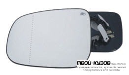 СТЕКЛО ЗЕРКАЛА ЛЕВАЯ СТОРОНА С ПОДОГРЕВОМ (ASPHERICAL) (ТАЙВАНЬ) для Volvo S80 (2007-2012)