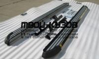 LRFRL03-4A1-N - ПОРОГИ-ПОДНОЖКИ (КОМПЛЕКТ) (ТАЙВАНЬ) Land Rover Freelander 2 (2003-)
