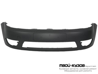 БАМПЕР ПЕРЕДНИЙ С ОТВЕРСТИЯМИ ПОД ПРОТИВОТУМАННЫЕ ФАРЫ (ТАЙВАНЬ) для Ford FIESTA (2002-2005)