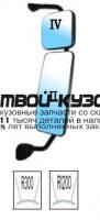 EB04BS3Z01R - ЗЕРКАЛО ПРАВОЕ (DEPO) Mercedes Actros MP2 (2003-2007)
