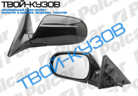 CIVIC(SDN) 96-98 ЗЕРКАЛО R МЕХАНИЧЕСКОЕ CIVIC(SDN) 96-98 ЗЕРКАЛО R МЕХАНИЧЕСКОЕ