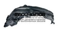 MBOTL13-300-L - ПОДКРЫЛОК ПЕРЕДНИЙ ЛЕВЫЙ (КИТАЙ) Mitsubishi Outlander (2013-)
