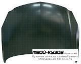 КАПОТ АЛЮМИН (ТАЙВАНЬ) для Opel INSIGNIA (2008-)