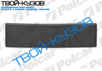 FABIA, 04.00-07.04 КРОНШТЕЙН НОМЕРНОГО ЗНАКА