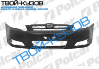 COROLLA 04-(HB) БАМПЕР ПЕРЕДНИЙ