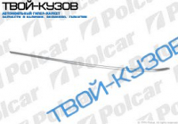 W220 98-  МОЛДИНГ ЗАДНЕГО БАМПЕРА ХРОМ ЦЕНТРАЛЬНЫЙ