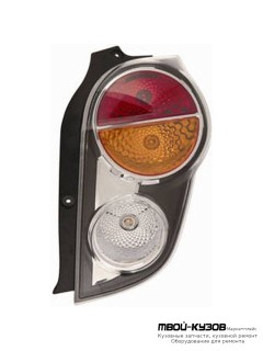 ФОНАРЬ ЗАДНИЙ ВНЕШНИЙ ПРАВАЯ СТОРОНА (КИТАЙ) для Chevrolet SPARK (2010-)