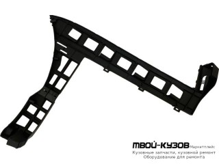 КРЕПЛЕНИЕ БАМПЕРА ЗАДНИЙ ПРАВАЯ СТОРОНА (КИТАЙ) для Volkswagen PASSAT B6 (06.2005-)