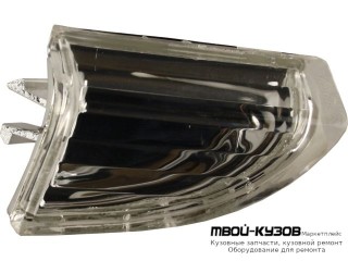 ФОНАРЬ-КАТАФОТ ЛЕВАЯ СТОРОНА В ПЕРЕД БАМПЕР (КИТАЙ) для Volkswagen PASSAT CC (2009-)