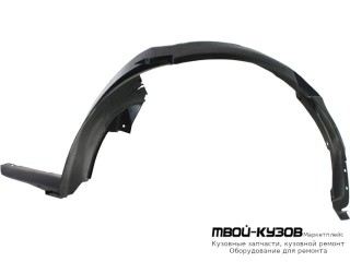 ПОДКРЫЛОК ПЕРЕДНИЙ КРЫЛА ЛЕВАЯ СТОРОНА (ХЭТЧБЭК) (ТАЙВАНЬ) для Chevrolet AVEO T255 ХЭТЧБЭК (2008-)