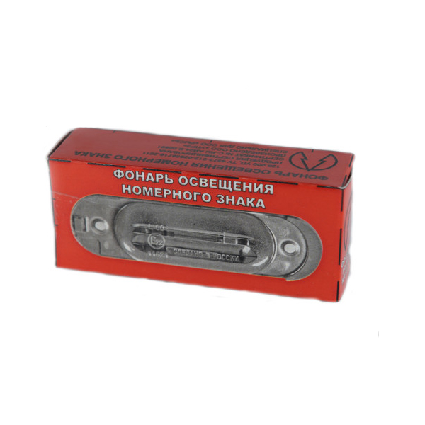 Фонарь подсветки номерного знака ВАЗ-2110 (РЫСЬ)