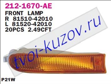 rav4 указ.поворота нижн прав в бампер желт 212-1670R-AE