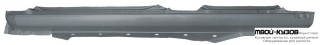 ПОРОГ ПРАВЫЙ для A4 94-02