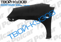 LIANA/BALENO 02- КРЫЛО ЛЕВОЕ