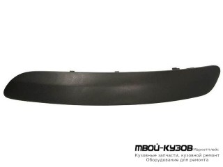 МОЛДИНГ БАМПЕРА ПЕРЕДНИЙ ЛЕВАЯ СТОРОНА (ТАЙВАНЬ) для Volkswagen GOLF PLUS (2004-)