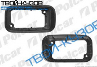 LANCER 03- РАМКА ЗАДНЕЙ ПРОТИВОТУМАНКИ ПРАВАЯ