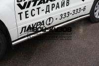SZGV.80.0270 - ПОРОГИ-ПОДНОЖКИ (КОМПЛЕКТ) d60 (Souz-96) Suzuki Grand Vitara (2008-)