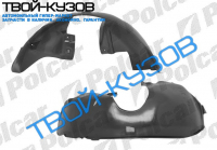 FIESTA 0489-1095 - ЛОКЕР ПЕРЕДНИЙ ЛЕВЫЙ