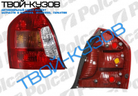 VERNA 06- ФОНАРЬ ЗАДНИЙ ЛЕВЫЙ