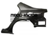 TYCRL06-560-L - КРЫЛО ЗАДНЕЕ ЛЕВОЕ (КИТАЙ) Toyota Corolla 150 (2006-2010)