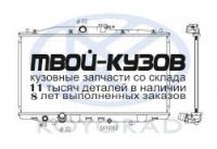 PL081699 - РАДИАТОР ОХЛАЖДЕНИЯ (KOYORAD) Honda Accord 7 (2003-)