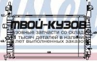 63096 - РАДИАТОР ОХЛАЖДЕНИЯ (NISSENS) Opel Meriva A (2003-)
