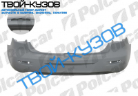 3 (HB) 1003- ЗАДНИЙ БАМПЕР ГРУНТОВАННЫЙ