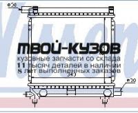 62551 - РАДИАТОР ОХЛАЖДЕНИЯ (NISSENS) Mercedes W201 (1982-1993)