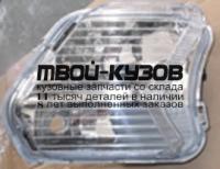 FDKUG16-070-R - ПРОТИВОТУМАННАЯ ФАРА ПРАВАЯ (КИТАЙ) Ford Kuga 2 (2016-)
