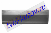 SPRINTER 95- ОБШИВКА БОКОВИНЫ ДО ПЕРВОГО ВДАВЛИВАНИЯ