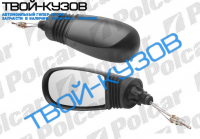 PUNTO II 99-05 ЗЕРКАЛО R МЕХАНИЧЕСКОЕ