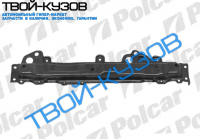 SPARK 05-10 БАЛКА НИЖНЯЯ ПАНЕЛИ ПЕРЕДНЕЙ