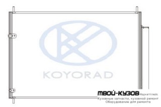 AURIS {COROLLA 07-} КОНДЕНСАТОР КОНДИЦИОНЕРА (KOYO) для Toyota COROLLA E150 (2006-) СЕДАН, Toyota COROLLA E180 (2013-), Toyota AURIS (2007-)