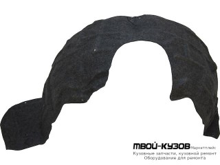 ПОДКРЫЛОК ПЕРЕДНИЙ КРЫЛА ПРАВАЯ СТОРОНА (КИТАЙ) для Changan UNI K (2020-)