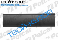 DAILY 78-98 РЕМКОМПЛЕКТ СДВИЖНОЙ ДВЕРИ