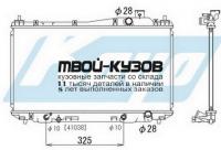 PL081168 - РАДИАТОР ОХЛАЖДЕНИЯ (KOYORAD) Honda Civic седан (2000-2005)
