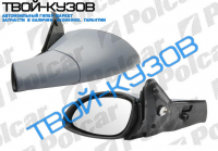 VECTRA В 1095-1298 ЗЕРКАЛО L МЕХАНИЧЕСКОЕ