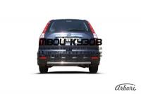 AFZDAHCRV09 - ЗАЩИТА ЗАДНЕГО БАМПЕРА d57 (Arbori) Honda CR V 3 (2009-2012)