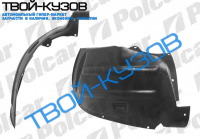 BOXER/JAMPER/DUCATO 0694-2001 ЛОКЕР ПЕРЕДНИЙ ЛЕВЫЙ