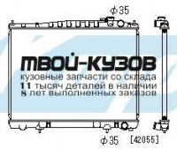 PL020675 - РАДИАТОР ОХЛАЖДЕНИЯ (KOYORAD) Nissan Pathfinder R50 USA (1996-2003)