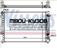 60423 - РАДИАТОР ОХЛАЖДЕНИЯ (NISSENS) Audi A6 C5 (1997-2005)