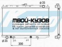 NNP1197-914 - РАДИАТОР ОХЛАЖДЕНИЯ (ТАЙВАНЬ) Nissan Primera P11 (1997-2001)