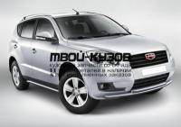 R.1902.001 - ЗАЩИТА ПЕРЕДНЕГО БАМПЕРА d57+d57 (RIVAL) Geely Emgrand X7 (2013-2016)